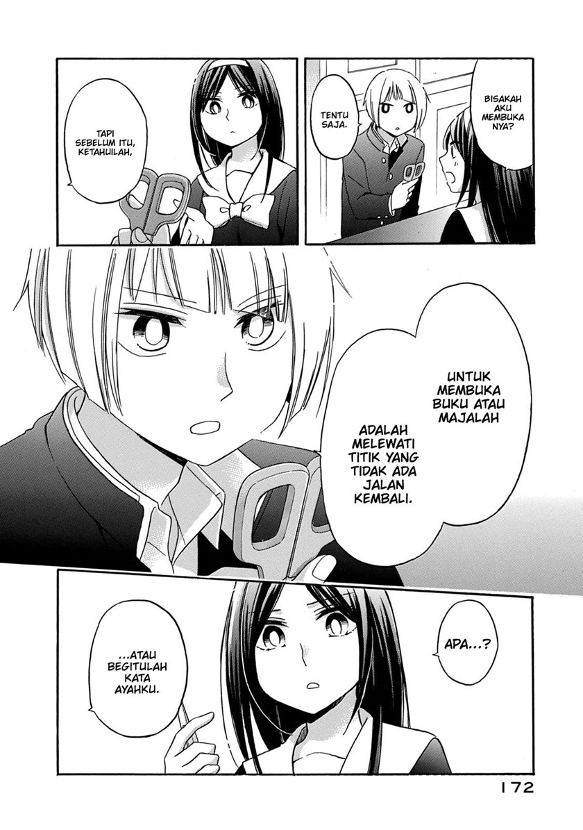 Hanazono and Kazoe’s Bizzare After School Rendezvous Chapter 28 End